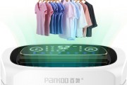 “標(biāo)準(zhǔn)創(chuàng)新（家用電器）主題展”義烏開幕，充分詮釋智能家居標(biāo)準(zhǔn)創(chuàng)新