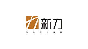 新力房地產樓房會所、儲藏室除濕機項目