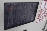除濕方法多種多樣，為什么還要選購除濕機(jī)？