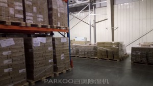 工業(yè)除濕機貨運倉庫除濕項目