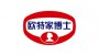 披薩生產車間區域除濕機CF20KT案例